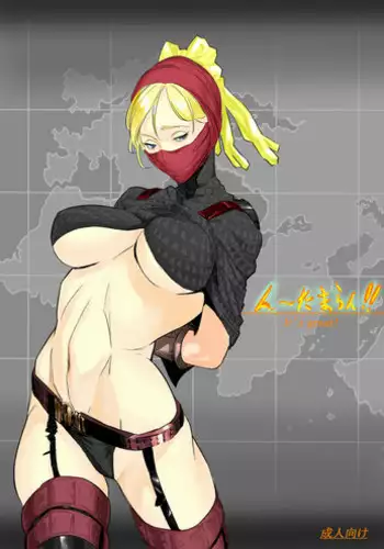 [Royal・S] んーたまらん!!