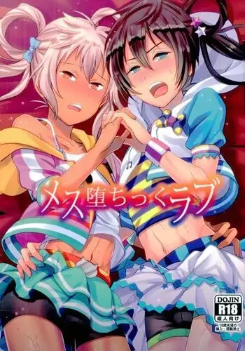 Mesuochic Love