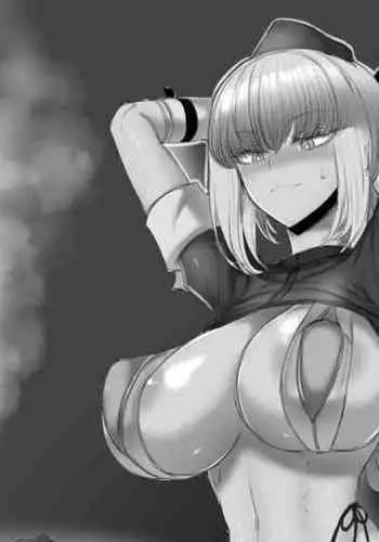 Fuchou-sama ni Yoru Hentai Chiryou