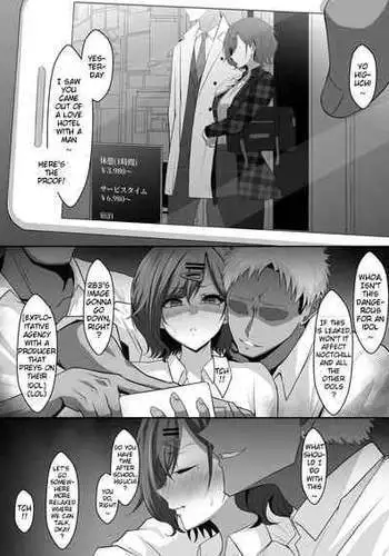 [Eruu] P to LoveHo kara Detekuru Tokoro o Doukyuusei ni Kakushidori sare Odosareru Madoka | Madoka is threatened by being secretly filmed by a classmate when she comes out of love hotel with the Producer (THE iDOLM@STER: Shiny Colors) [English]